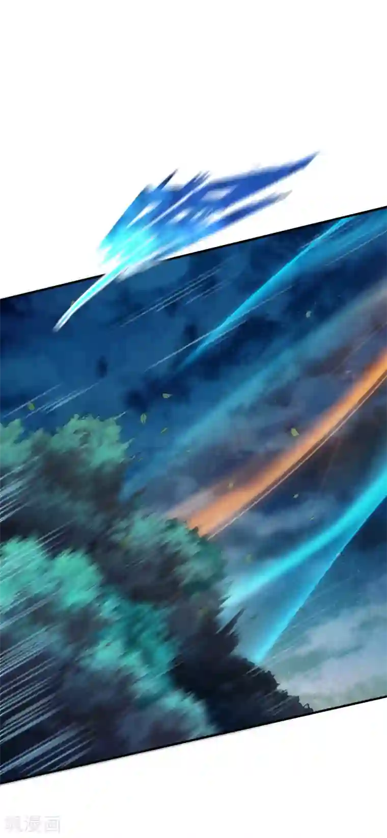 战鼎第58话 暗度陈仓