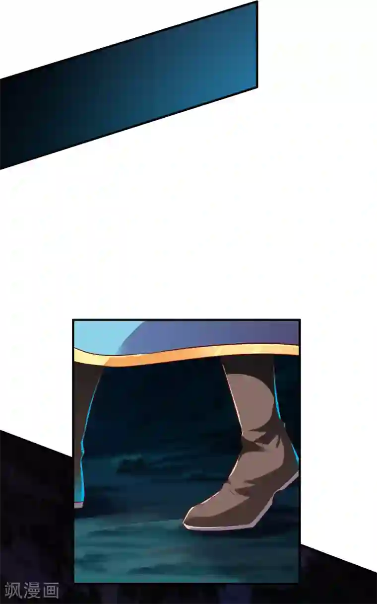 战鼎第58话 暗度陈仓