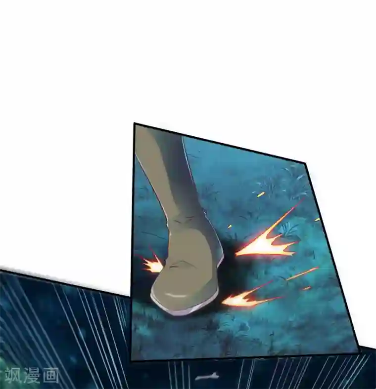 战鼎第58话 暗度陈仓