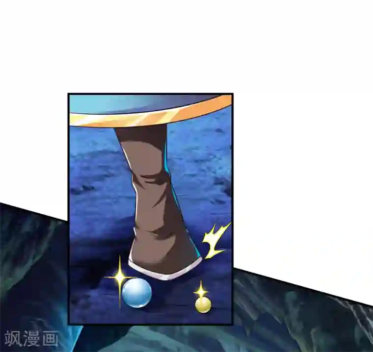 战鼎第58话 暗度陈仓