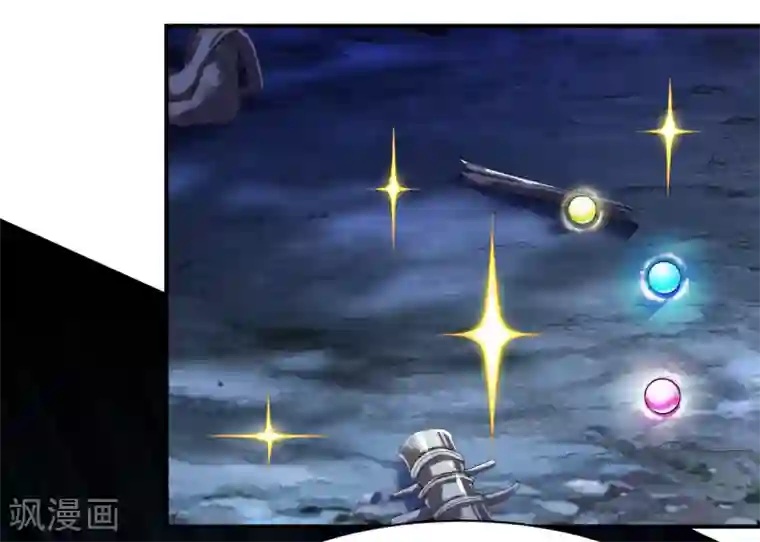 战鼎第58话 暗度陈仓