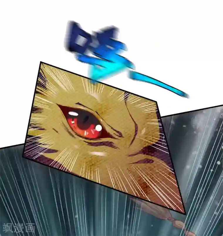 战鼎第58话 暗度陈仓