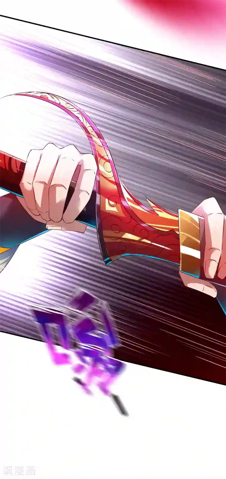 战鼎第59话 发怒的狂兽