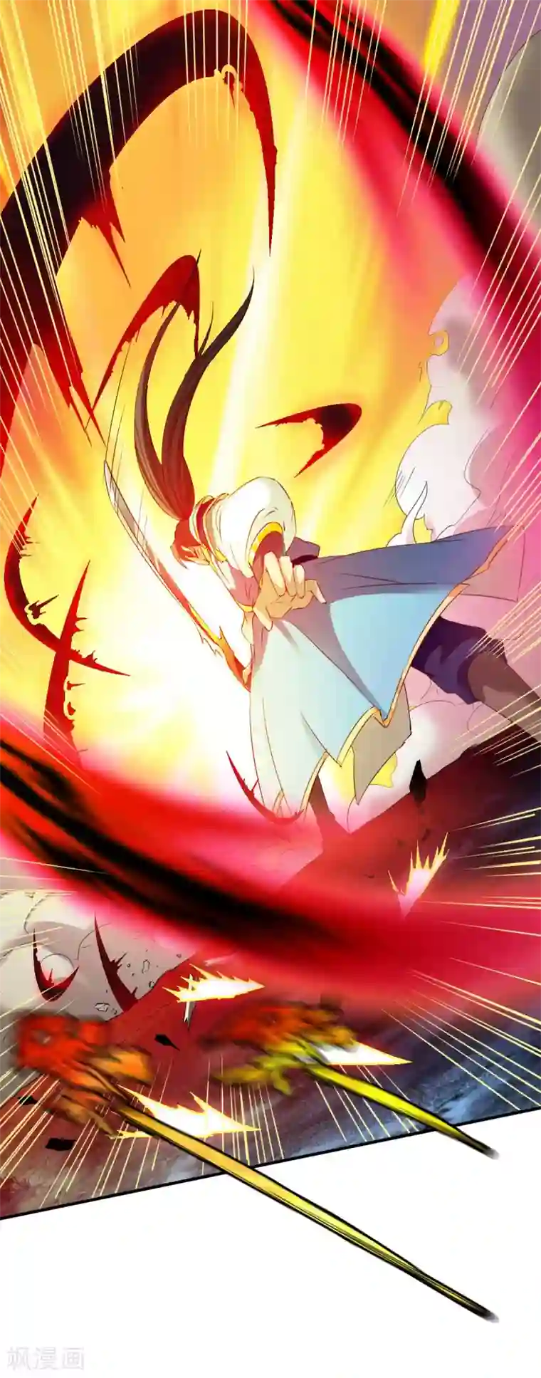 战鼎第59话 发怒的狂兽