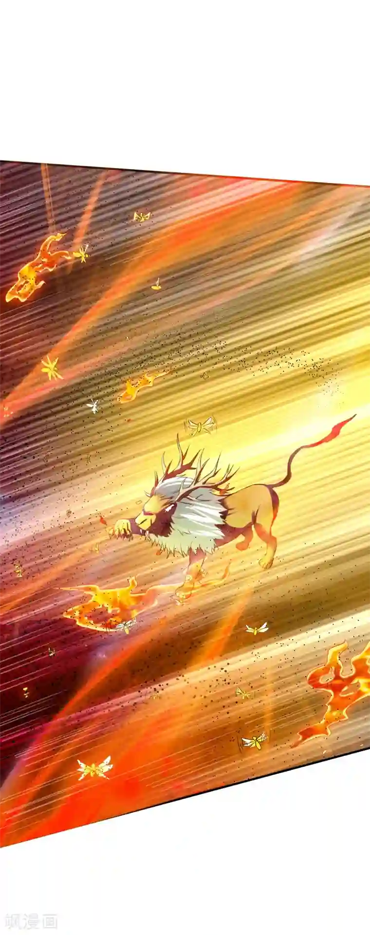 战鼎第60话 愤怒的守护兽