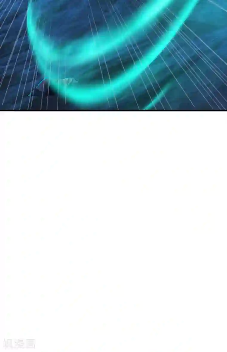 战鼎第60话 愤怒的守护兽