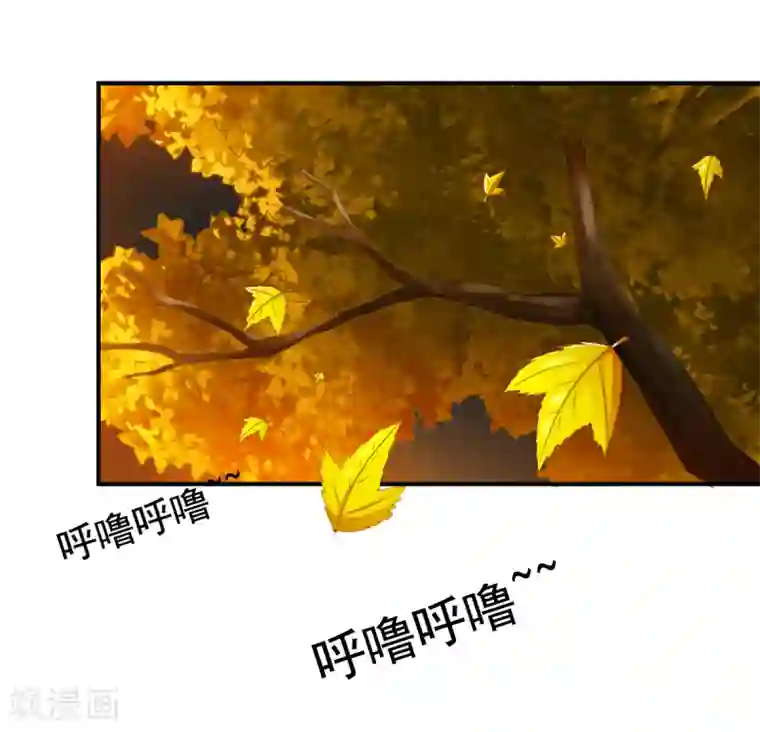 战鼎第60话 愤怒的守护兽