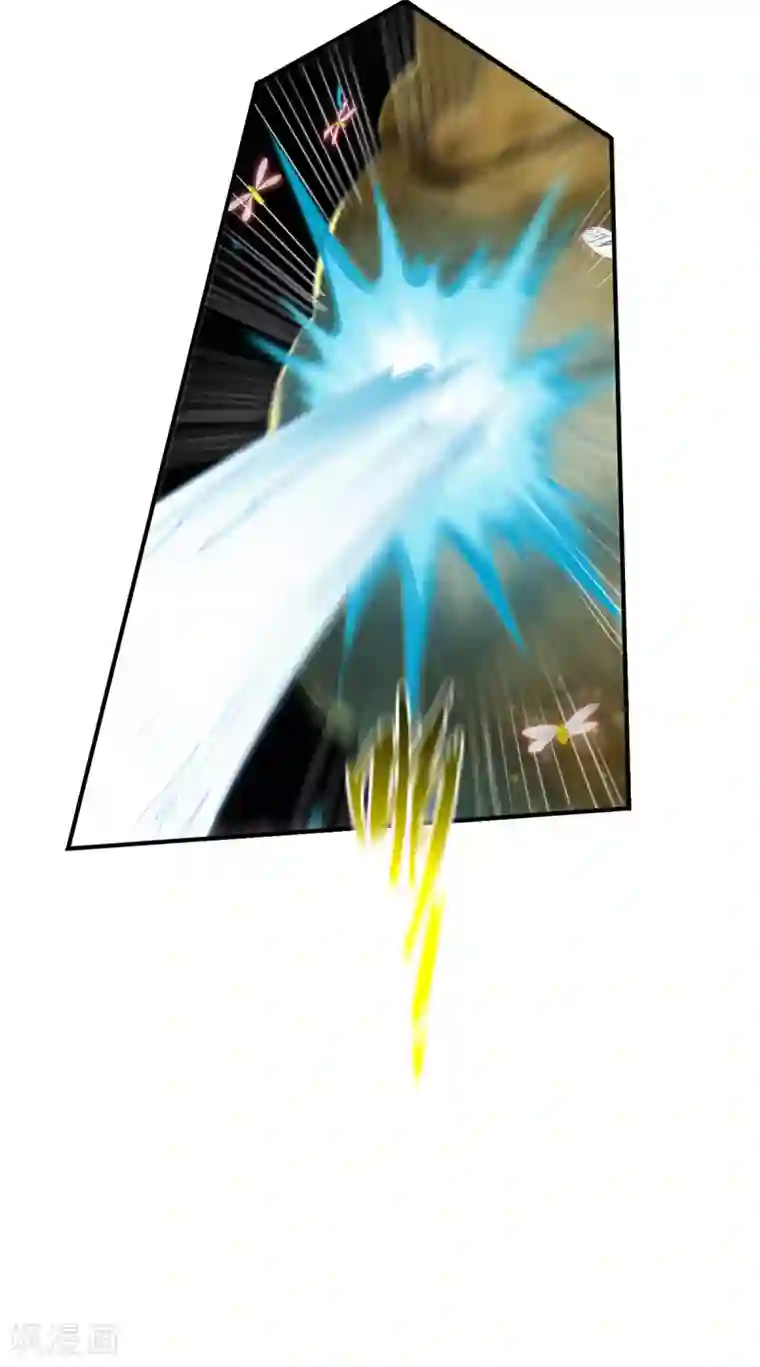 战鼎第60话 愤怒的守护兽