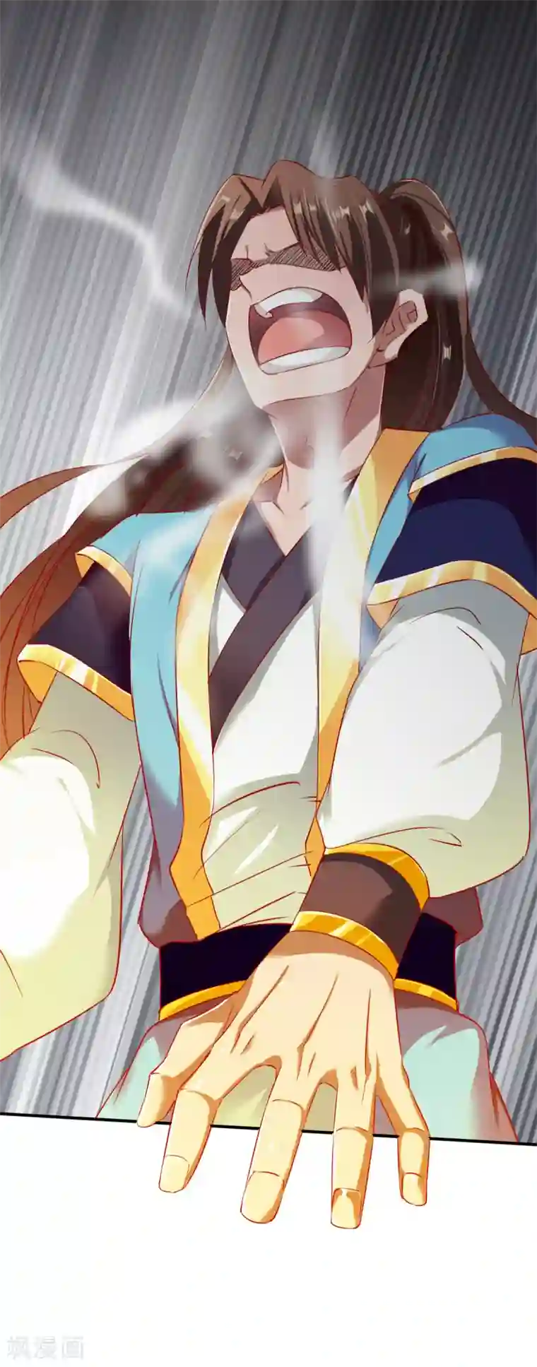 战鼎第61话 秘宝