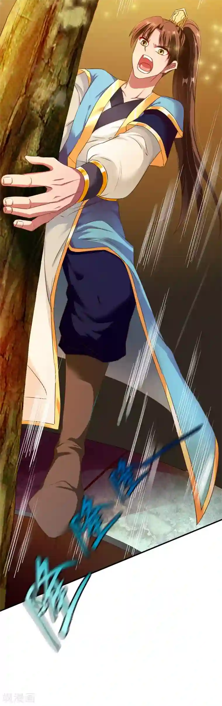 战鼎第61话 秘宝