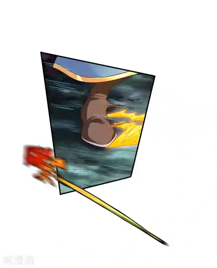 战鼎第62话 争分夺秒抢夺宝树