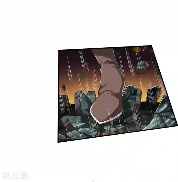 战鼎第62话 争分夺秒抢夺宝树