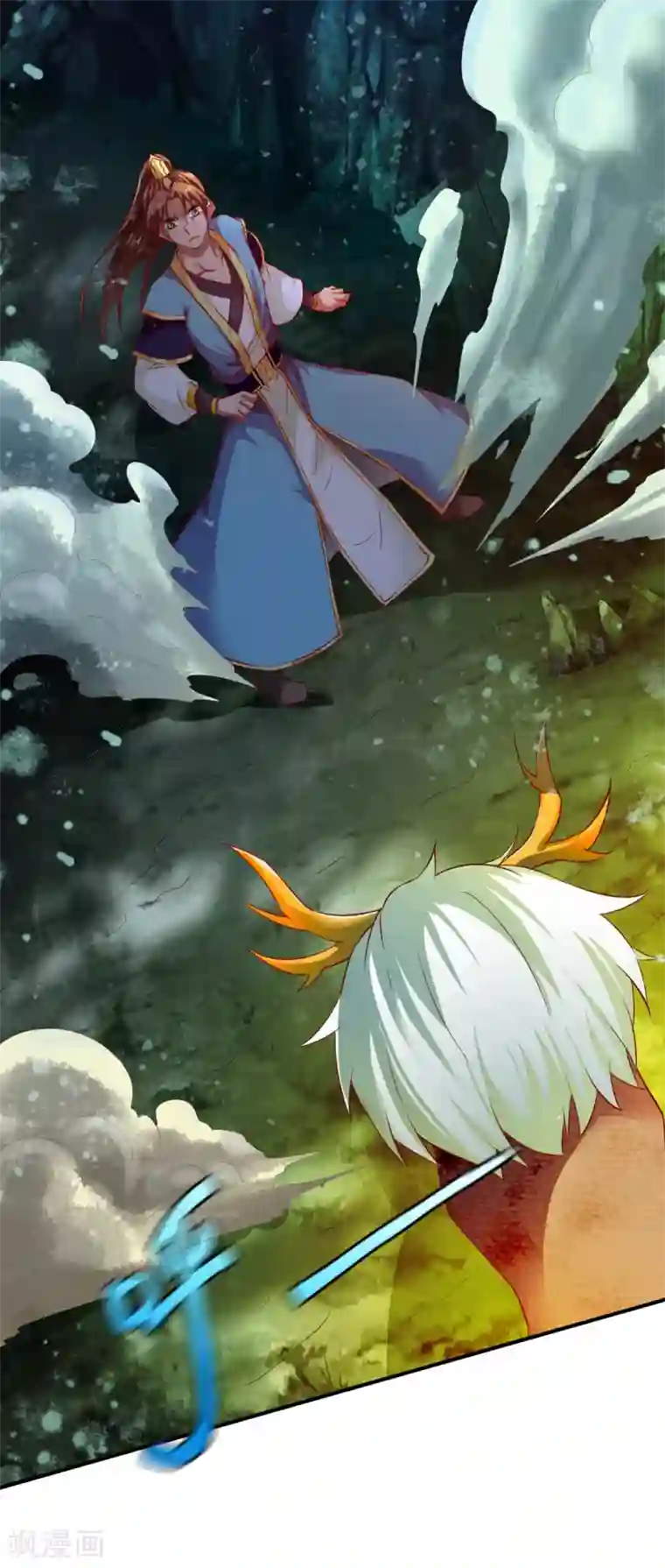 战鼎第62话 争分夺秒抢夺宝树