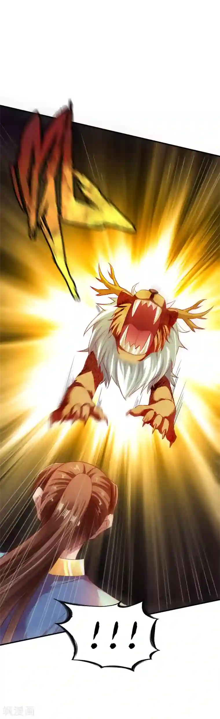 战鼎第62话 争分夺秒抢夺宝树