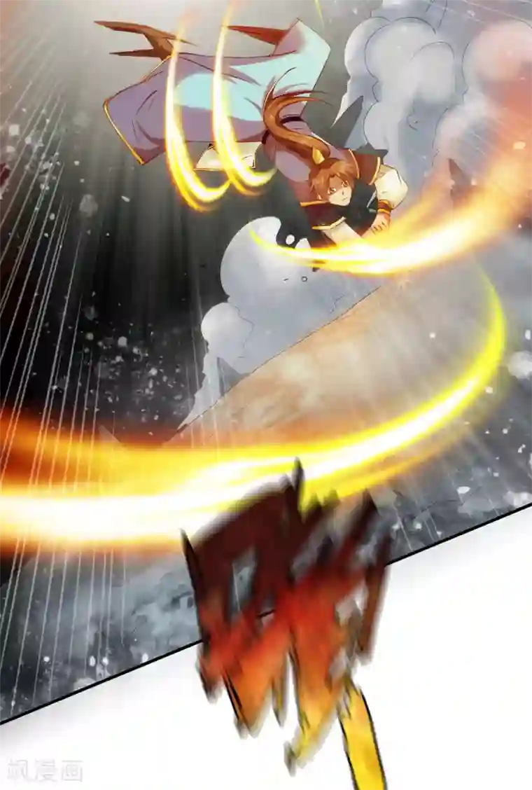 战鼎第62话 争分夺秒抢夺宝树