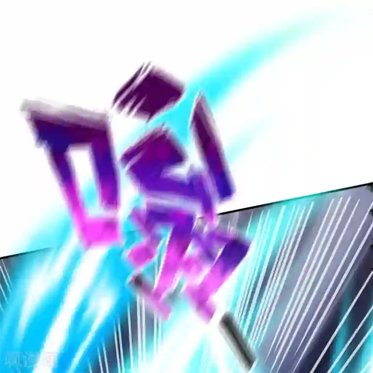 战鼎第63话 洞中激战