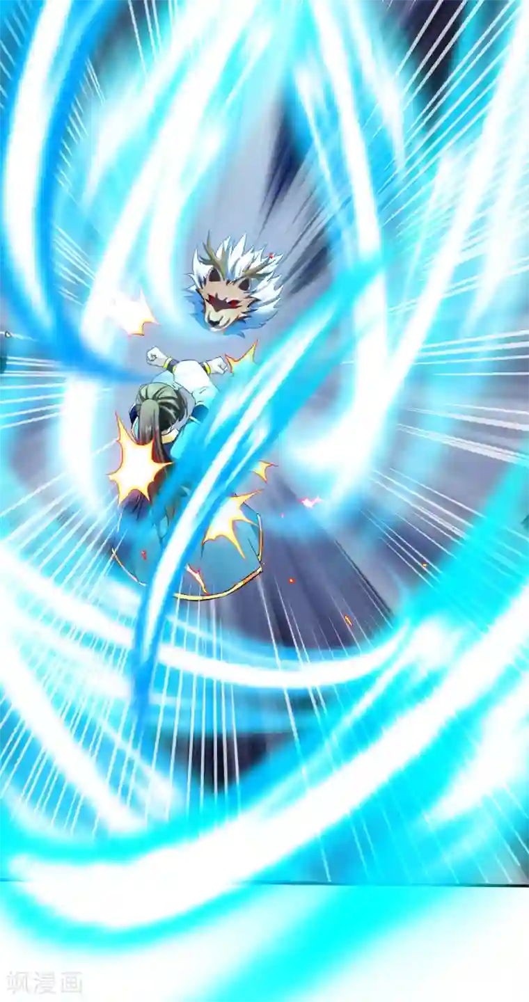 战鼎第63话 洞中激战