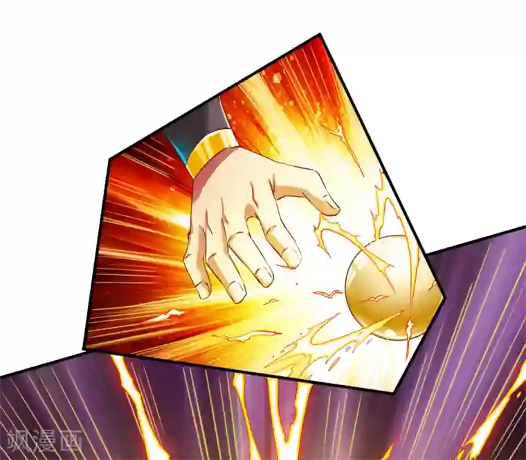 战鼎第63话 洞中激战