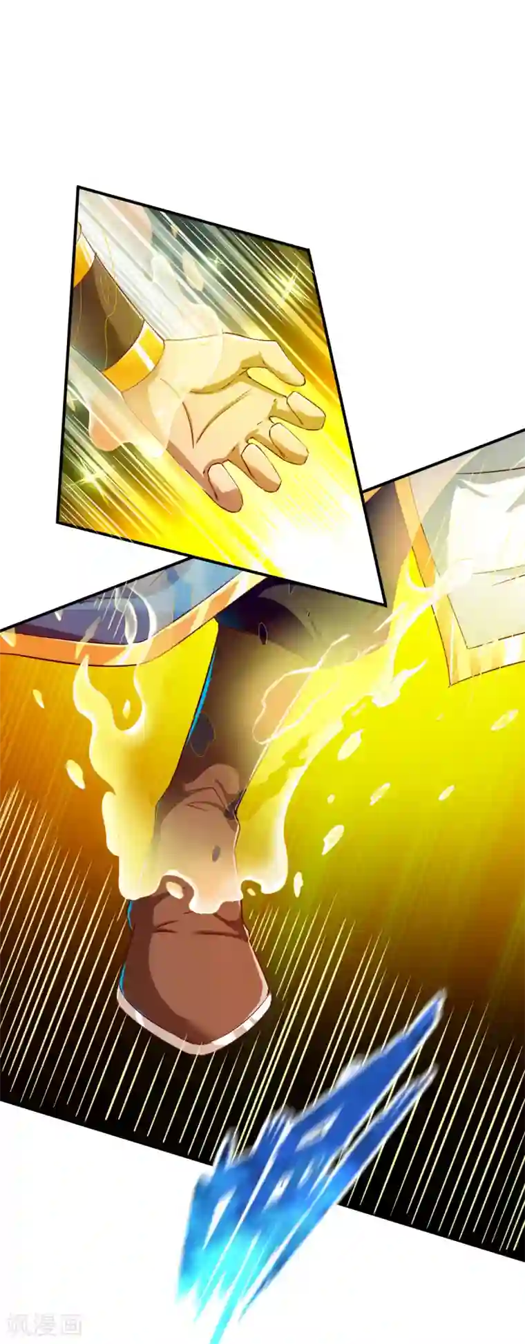 战鼎第63话 洞中激战