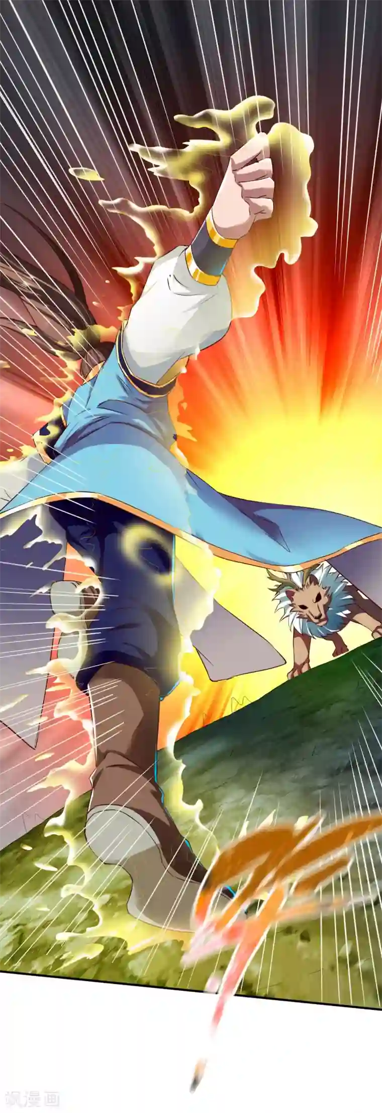 战鼎第63话 洞中激战