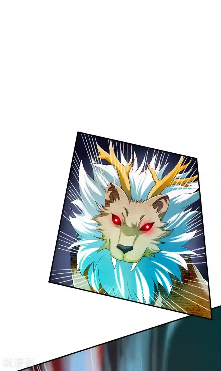 战鼎第63话 洞中激战