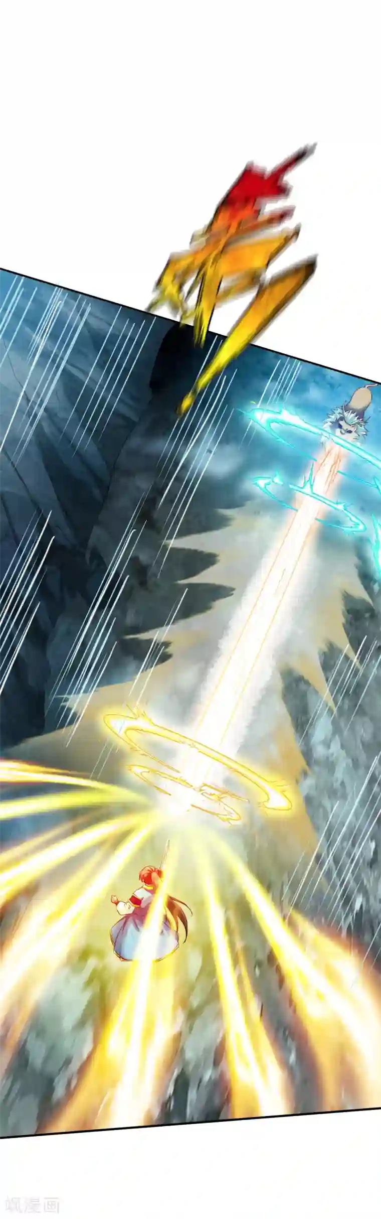 战鼎第63话 洞中激战