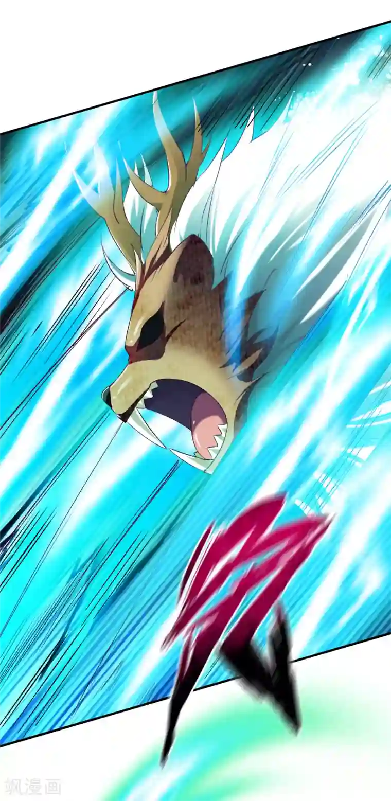 战鼎第63话 洞中激战