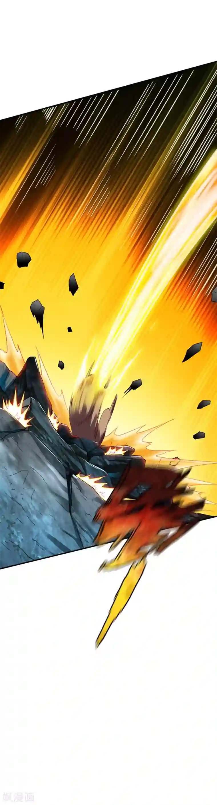 战鼎第64话 金属性转化!