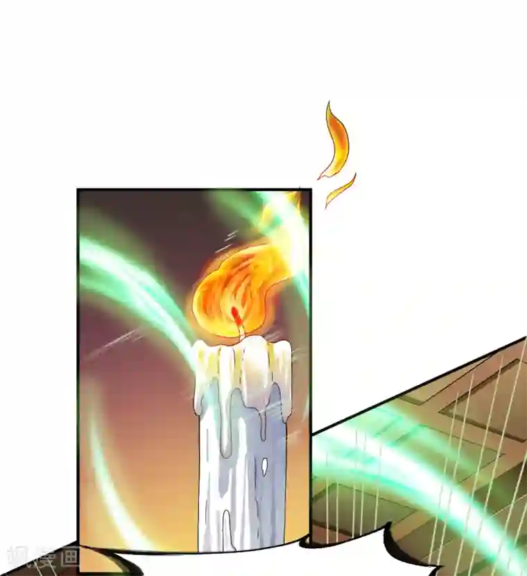 战鼎第65话 英研的惊变