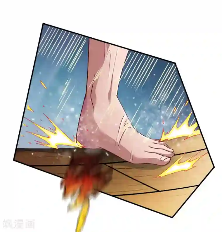 战鼎第65话 英研的惊变