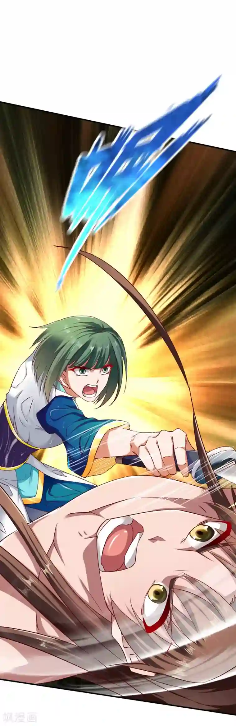 战鼎第65话 英研的惊变