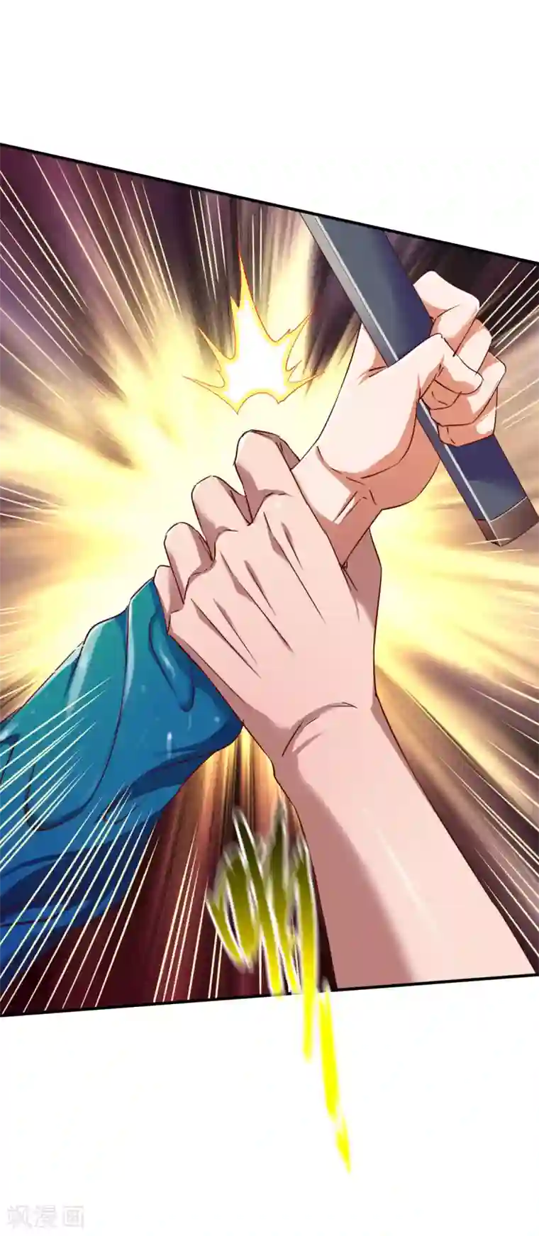 战鼎第65话 英研的惊变