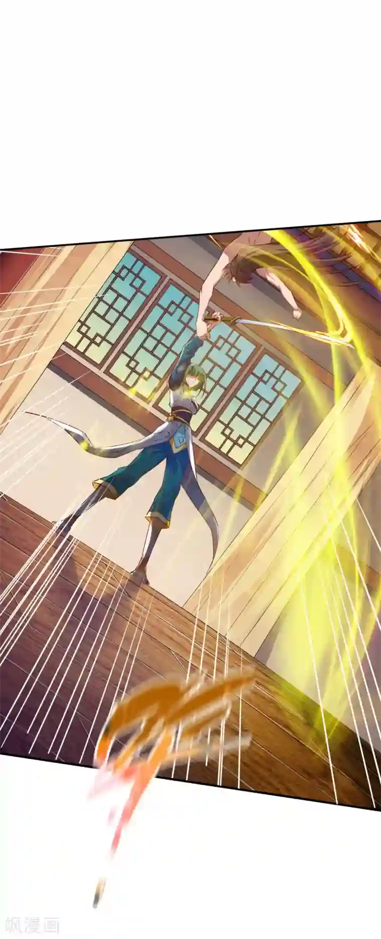 战鼎第65话 英研的惊变