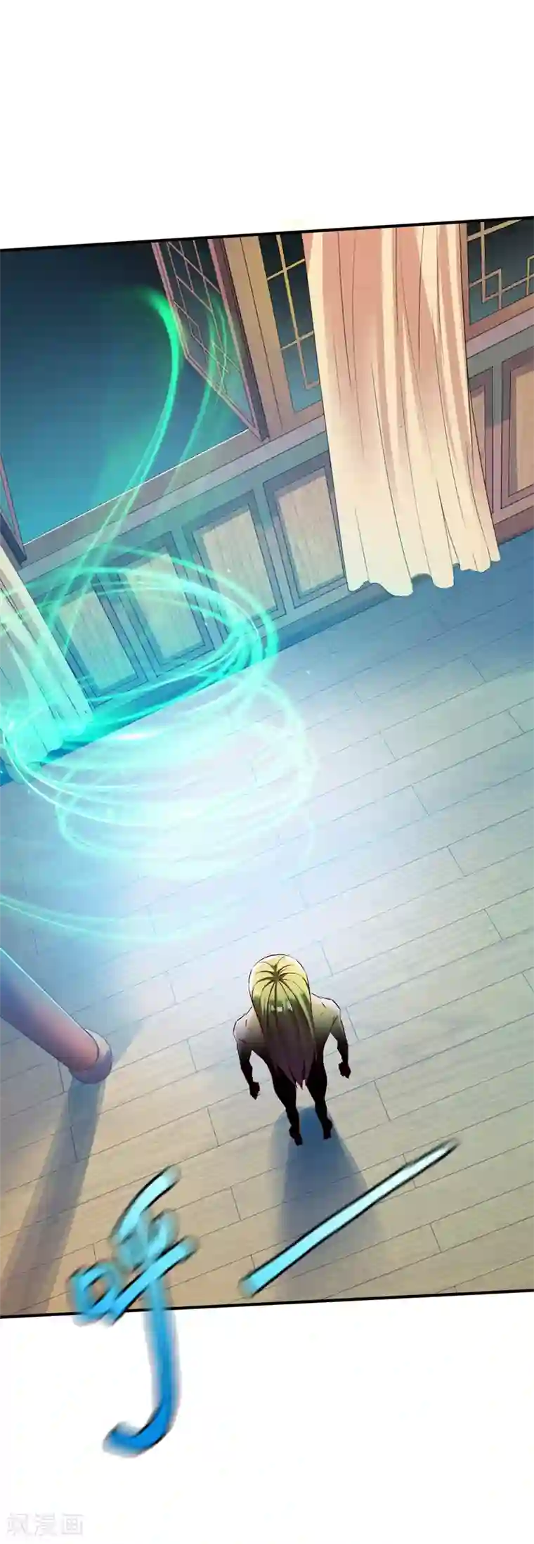 战鼎第66话 浴室战神魂