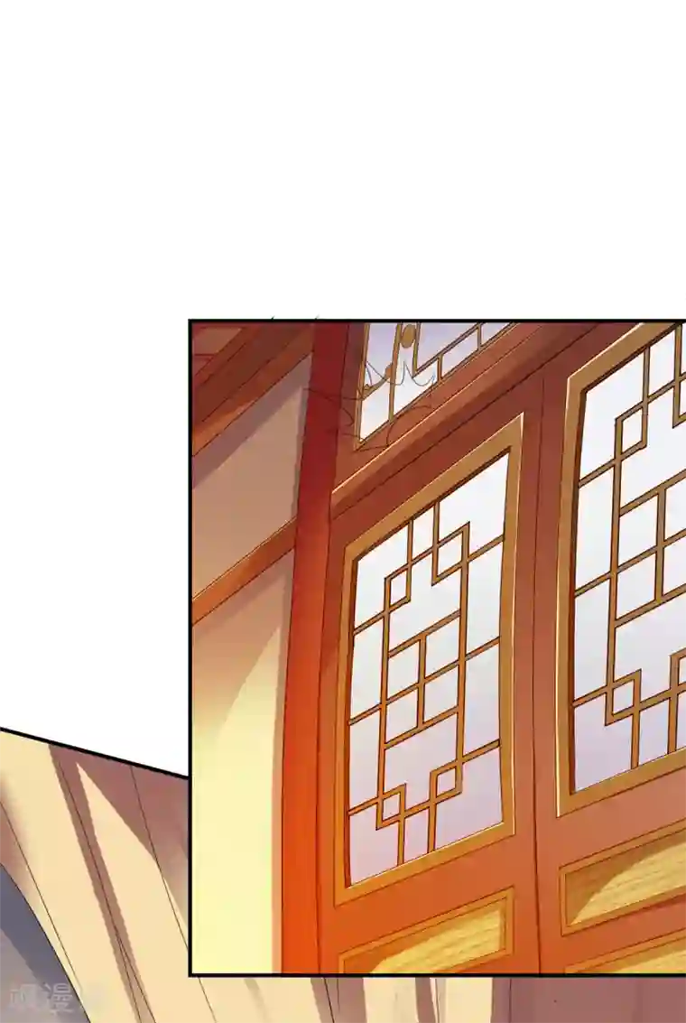 战鼎第67话 目标冰蓝城