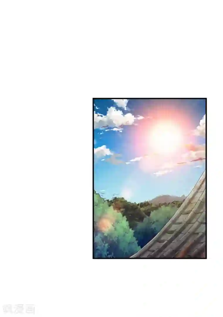 战鼎第67话 目标冰蓝城