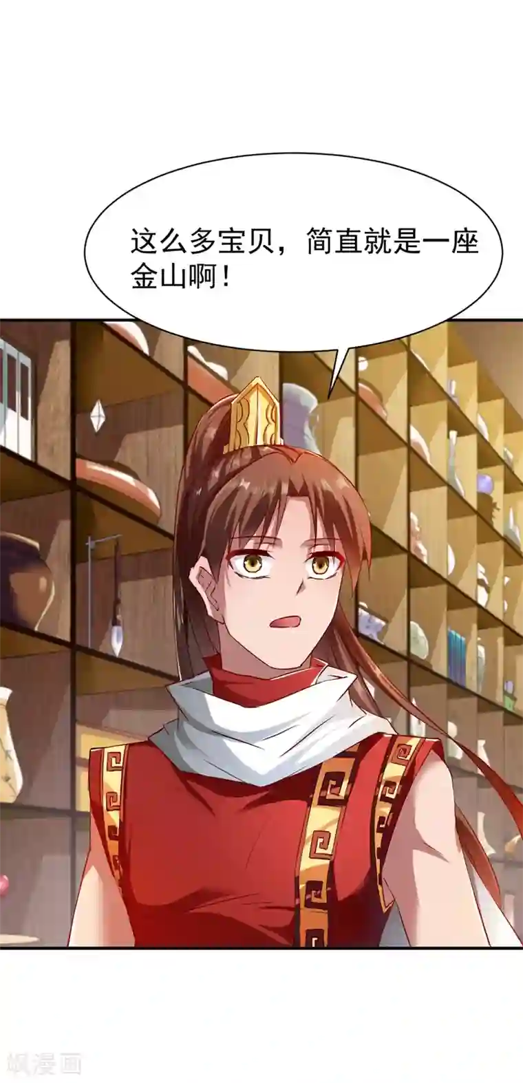 战鼎第68话 大城市的繁华