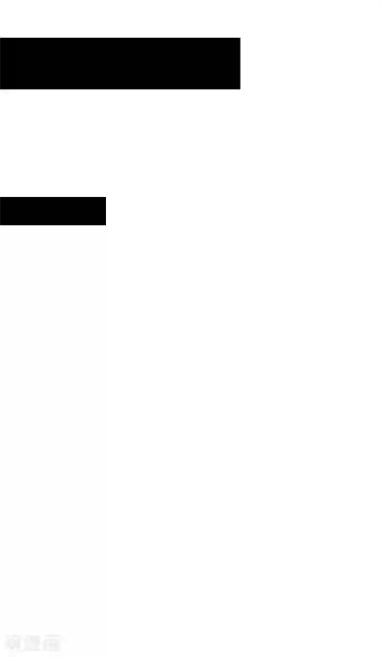 战鼎第68话 大城市的繁华