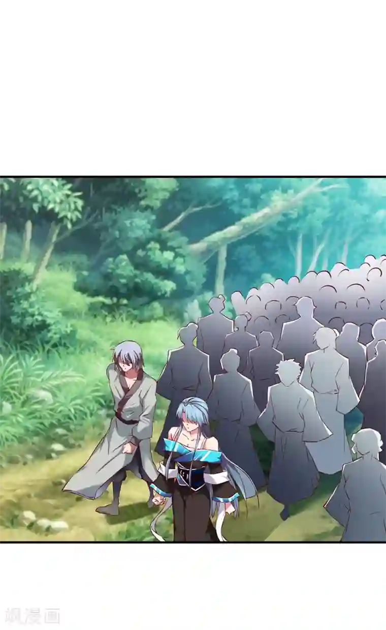 战鼎第68话 大城市的繁华