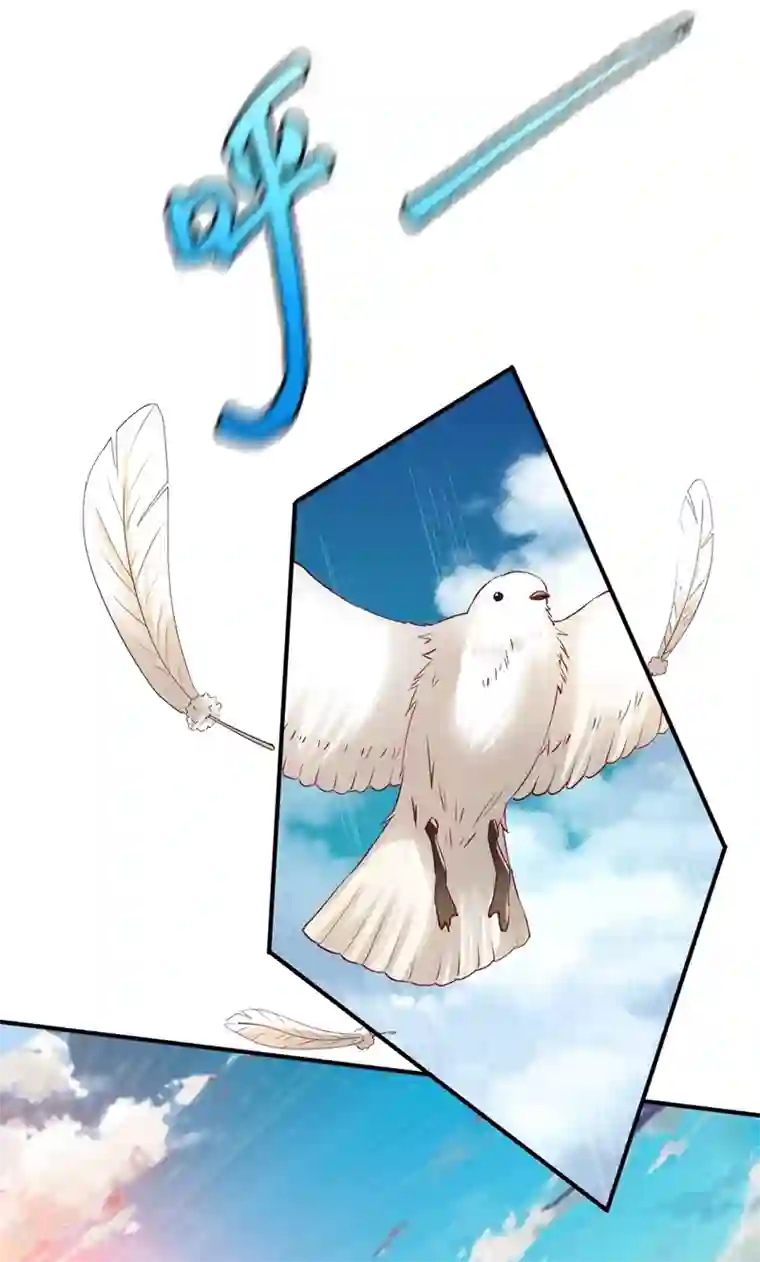 战鼎第68话 大城市的繁华