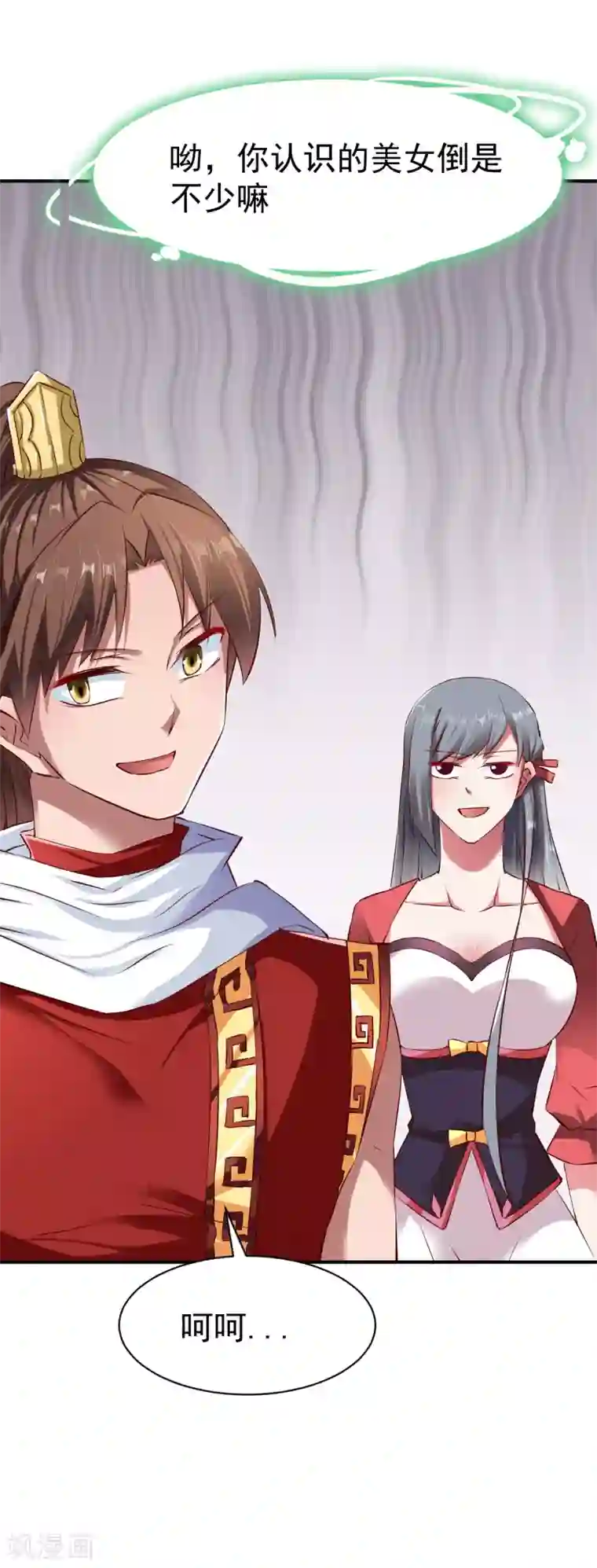 战鼎第69话 交易金熙宝树