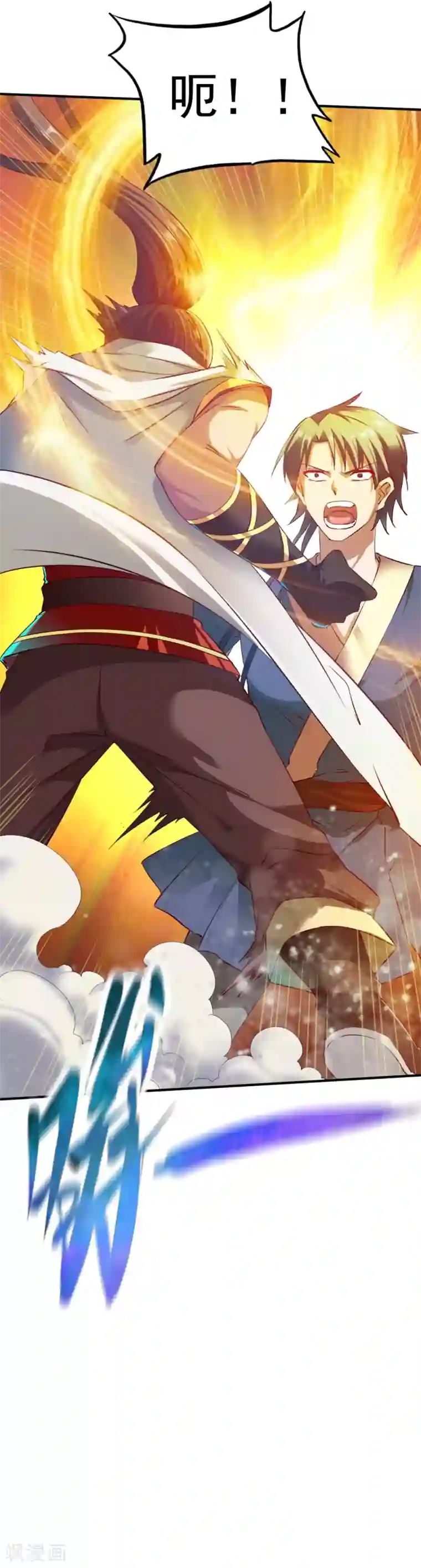 战鼎第72话 初战扬名