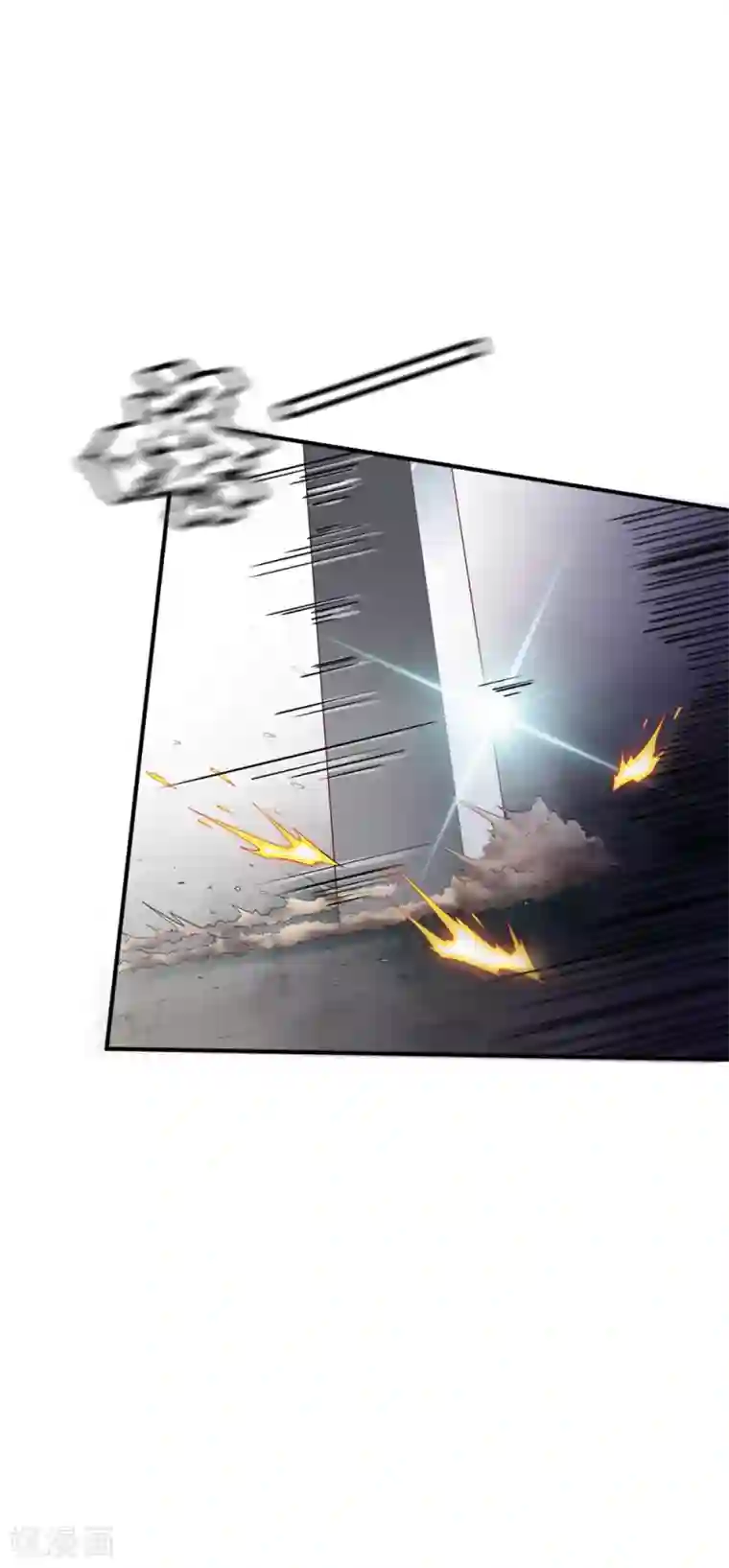 战鼎第72话 初战扬名