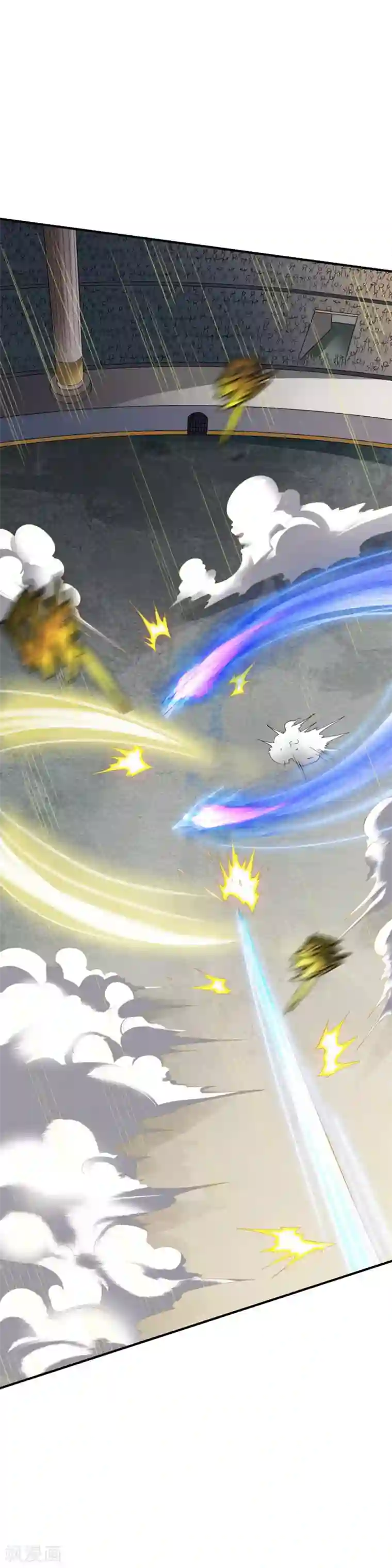 女朋友气喘吁吁说在跑步第72话 初战扬名