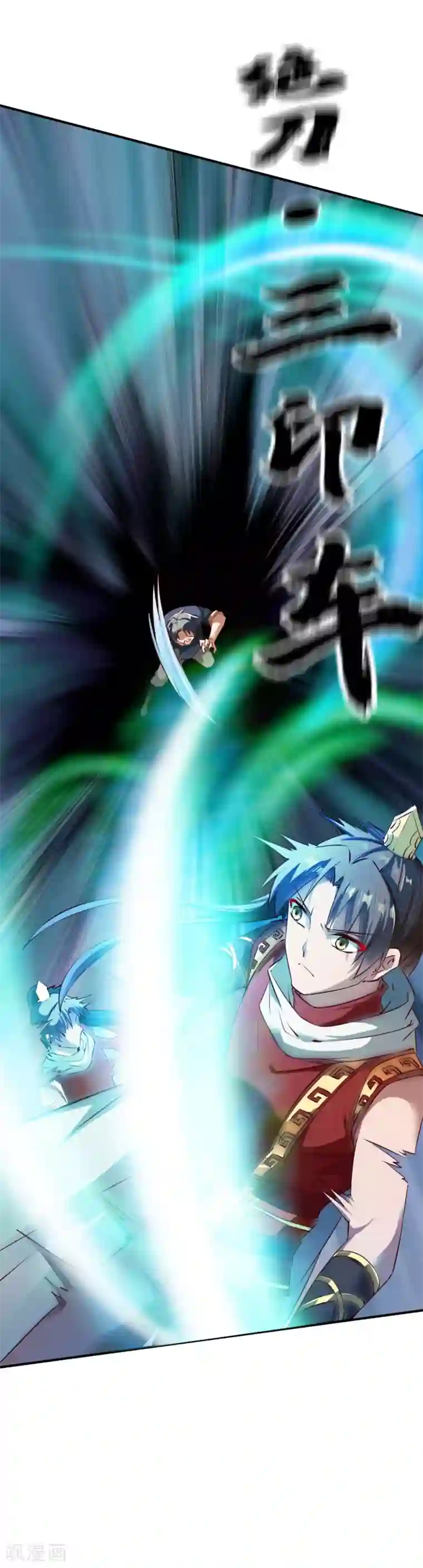 女朋友气喘吁吁说在跑步第72话 初战扬名