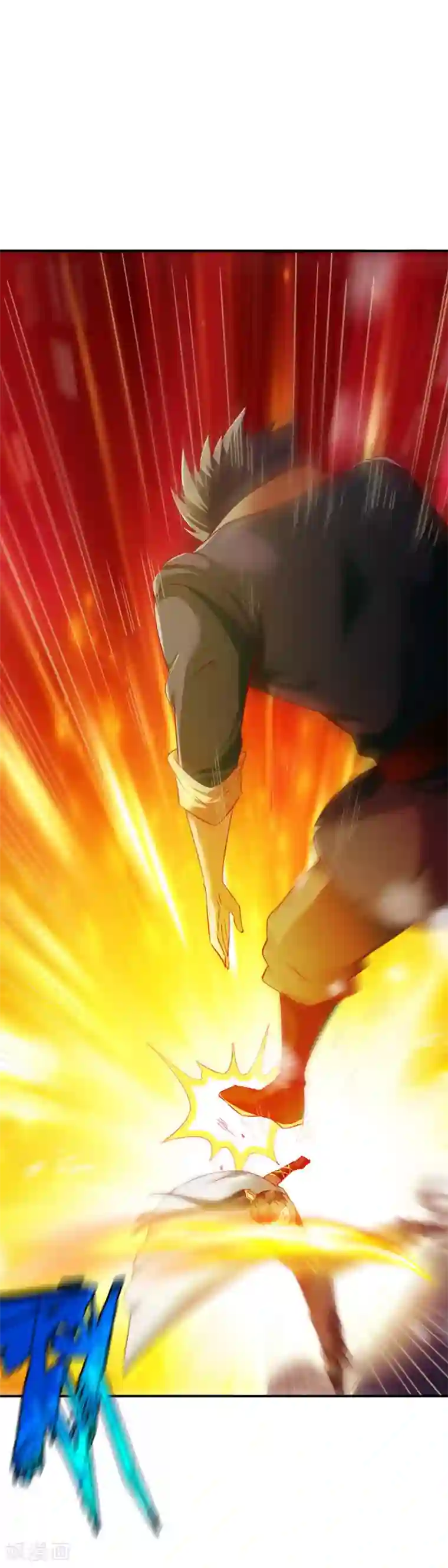 战鼎第73话 反杀