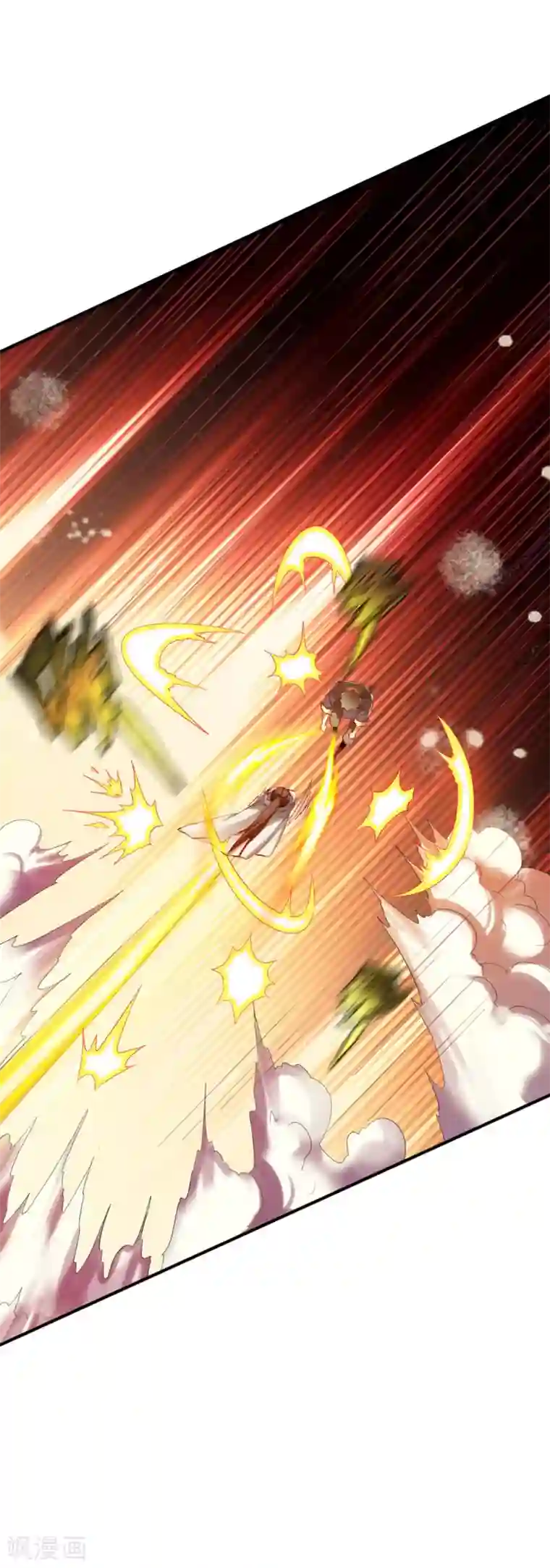 战鼎第73话 反杀