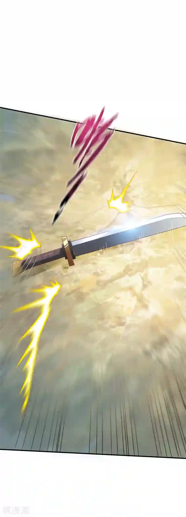 战鼎第74话 五属性暴露!？