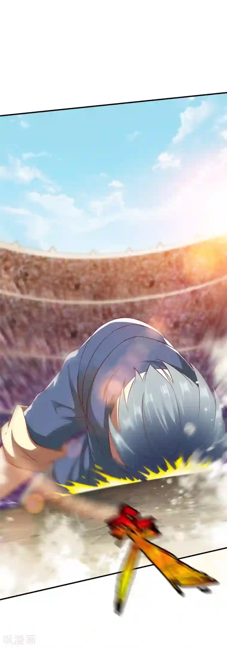 战鼎第74话 五属性暴露!？