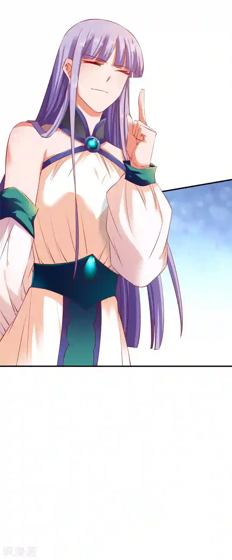 战鼎第75话 古卷青龙